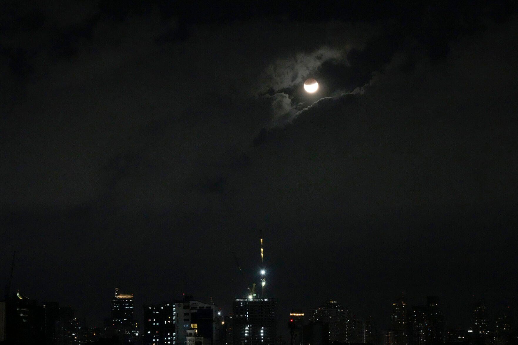 Philippines Partial Lunar Eclipse